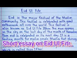 eid ul fitr essay in english