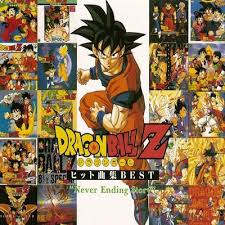 This is pretty much what the dbz fans crave, a true super saiyan extravaganza. Dragon Ball Z Hit Song Collection Best Never Ending Story Soundtrack