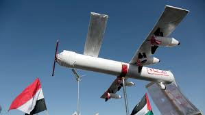 US Military Downs 4 Houthi Drones off Yemeni Coast - The Media Line