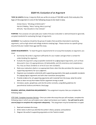 Essay Evaluation Of An Argument Roup Format Project Example