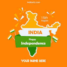 happy independence day whatsapp profile