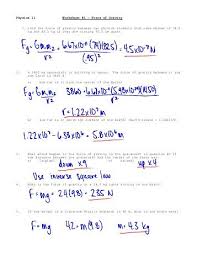 physics homework help free online Help with pre algebra homework At Brainly  there are million students 