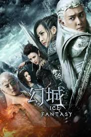 However, when a cinemascore was not available, the average score of imdb and rotten tomatoes was used. Best Movies And Tv Shows Like Ice Fantasy Bestsimilar