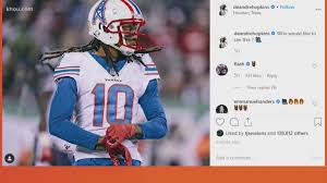 You'll receive email and feed alerts when new items arrive. Houston Texans Deandre Hopkins Wants To Wear Oilers Uniform Khou Com