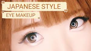 kawaii anese style eye makeup bilibili