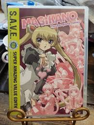 Magikano: Complete Series - S.A.V.E. (DVD) 704400086168 | eBay