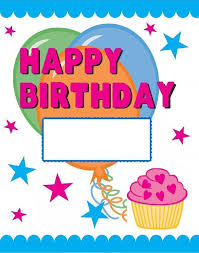 Free Birthday Poster Download Free Clip Art Free Clip Art