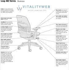 steelcase leap office chair v2