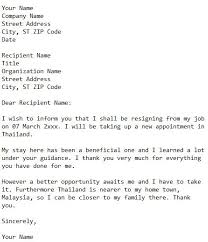 simple resignation letter sle 101
