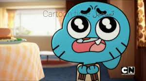 of gumball the silence song arabic