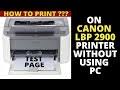 canon lbp 2900 printer