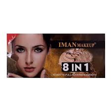 iman 8 in 1 pressed powder contour and