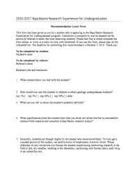 recommendation letter for phd admission