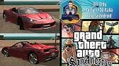 Download it now for gta san andreas! Gta Sa Android Ferrari 458 Special A Only Dff Youtube