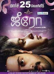 Zero (aka) zero is a tamil movie with production by balaji kapa, direction by shiv mohaa, cinematography by ie babu kumar, editing by r sudharsan. Zero 2016 Film Wikipedia