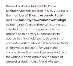 essay on topic our prime minister modi ji in jpg