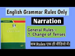 part 2 lucent english grammar