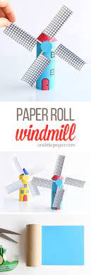 paper roll windmill tutorial moving