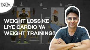 weight training kapil kanodia hindi