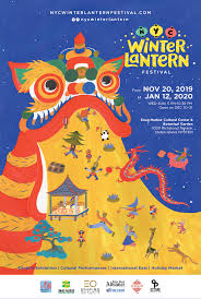 Nyc Winter Lantern Festival 2019 Snug Harbor Cultural