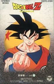 The adventures of a powerful warrior named goku and his allies who defend earth from threats. Cotc 2124 Dragon Ball Z Music Collection Vol 1 Vgmdb