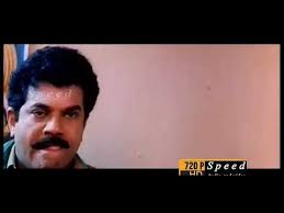 Cameo roles in films, variously known in india as guest appearance, special appearance or friendly appearance is a brief role by a known actor in a film in which he or she is not a part of the main cast. Mukesh Raping Scene Face Expression Comedy Troll Malayalam Memes Youtube