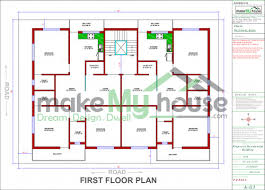 Buy 50x70 House Plan 50 By 70 Front