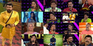On saturday and sunday, it will be telecasted at 9 pm. Bigg Boss Malayalam Season 2 Contestants With Their Wiki Biography Including Wild Card Contestants Filmifeed