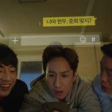 Convinced that his wife is having an affair, hyun woo doesn't know where to turn for help to save his marriage and ends up going on an online forum to ask for anonymous advice from strangers. My Wife S Having An Affair This Week 2016 Episodes Mydramalist