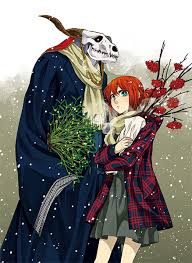 The ancient magus' bride (japanese: The Ancient Magus Bride Manga Anime News Network