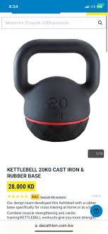 kettlebell dumbbell gym weights no