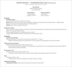 Sample Resumes For Students In College Objective For A College