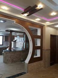 Bedroom And Kitchen Arch Designs