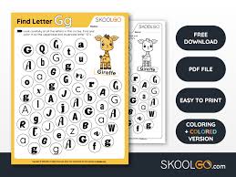 find letter g worksheet skoolgo