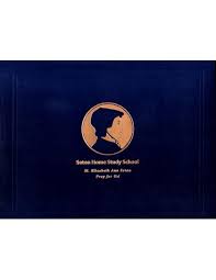 s h s s diploma cover