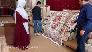 al jabbar house of carpets you