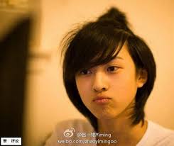 Image result for Zhao Yiming