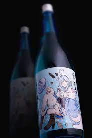 VTuber Yukihana Lamy Releases Her Own Sake Called 'Yuki-Yo-Zuki' | MOSHI  MOSHI NIPPON | もしもしにっぽん