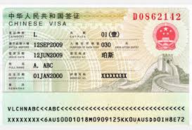 The issue of diaoyu dao. China Visa
