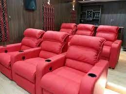 network motorized home theater recliner
