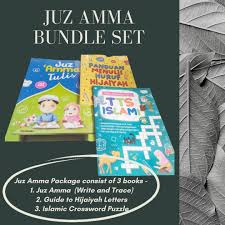 Crossword puzzles can be fun, challenging and educational. Price Reduced Juz Amma Bundle Set Comes With Hijaiyah Writing And Islamic Crossword Puzzle Book Hobbies Toys Books Magazines Children S Books On Carousell