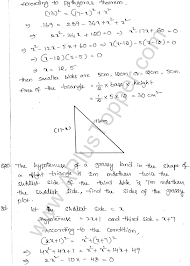Ml Aggarwal Icse Solutions For Class 10