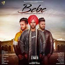 bebe sukhdeep dev sandhu song