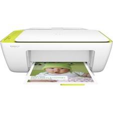 Hp printer available at galaxy.pk in lowest prices in pakistan. Printer Prices In Pakistan Hp Printers Epson Printers