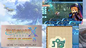 3DS] Sekaiju No Meikyuu X 1st Hour Play - YouTube
