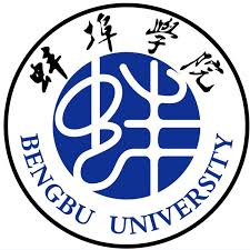 Bengbu University (@BengbuU) | Twitter