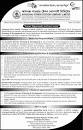 Image result for Job Employment Opportunity 2022-2023 in Power Sector Ashuganj Power Station (APSCL)