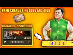 Making free fire stylish name full details in bangla. How To Name Change In Free Fire In Stylish Font Like J I G S Global Player Youtube