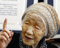 Japanese woman, dies at 119 ...