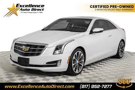 used cadillac coupes right now